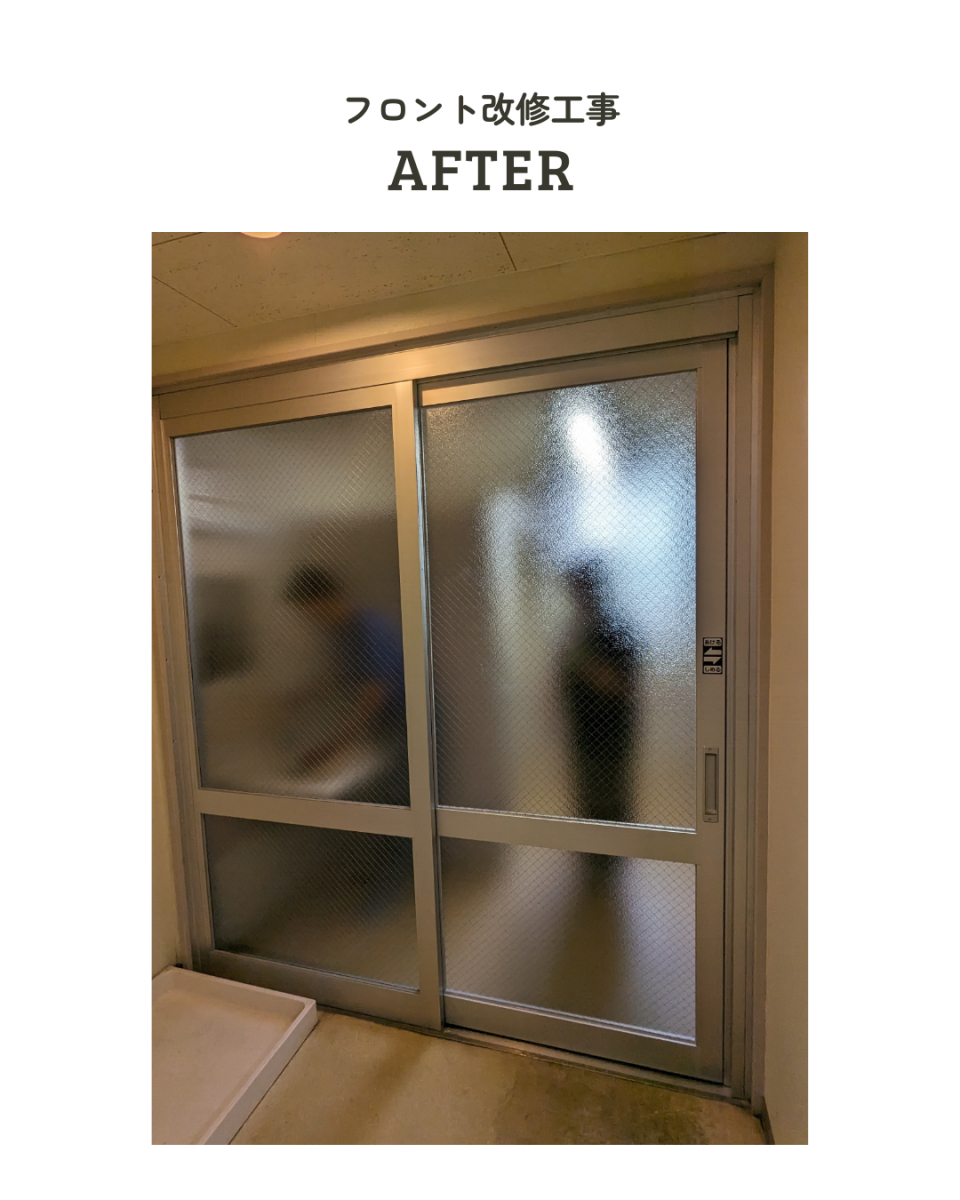 アサノタイヨーのリピート工事✨トイレの引戸をカバー工法で上吊りに取替@いすみ市の施工後の写真1