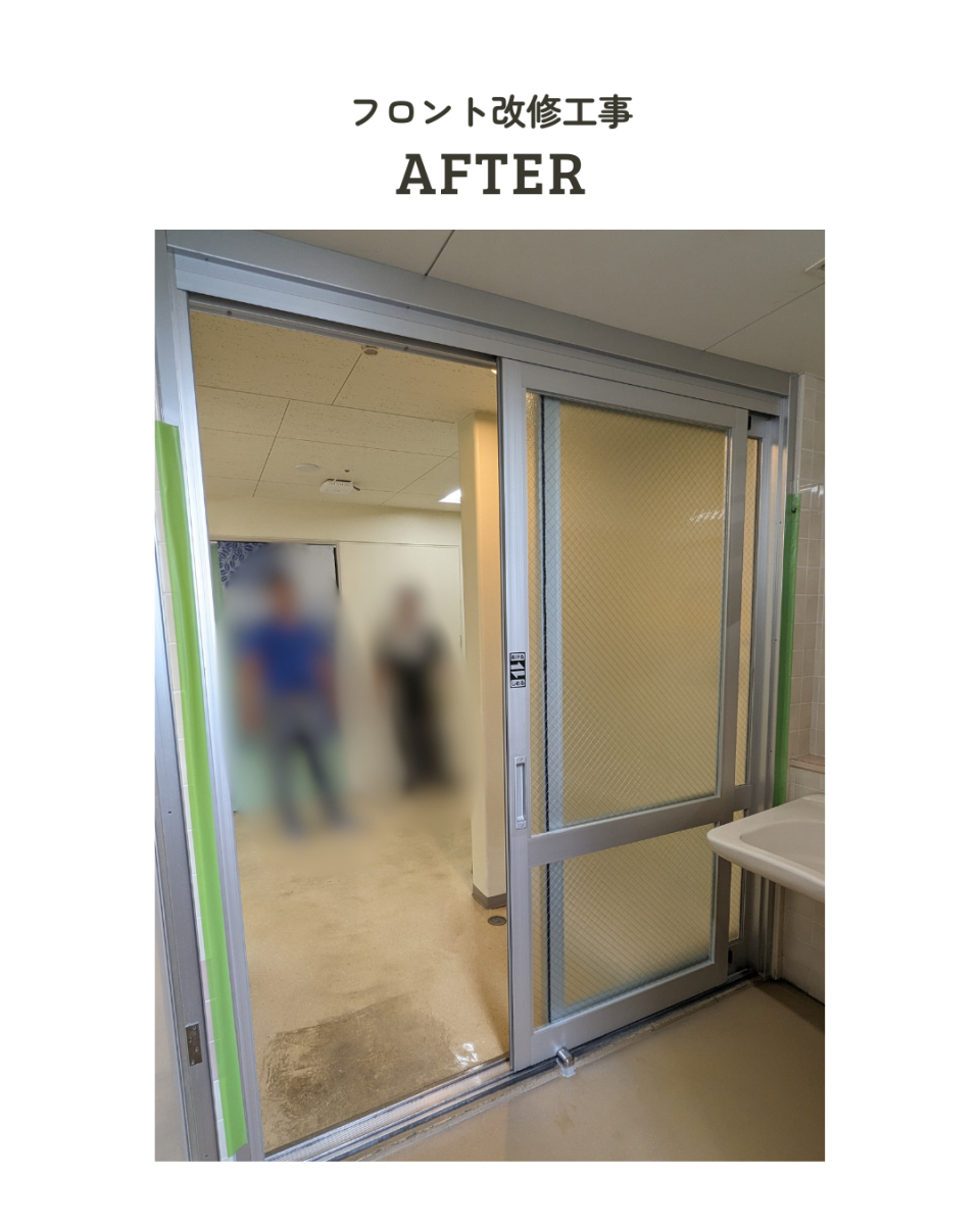 アサノタイヨーのリピート工事✨トイレの引戸をカバー工法で上吊りに取替@いすみ市の施工後の写真2