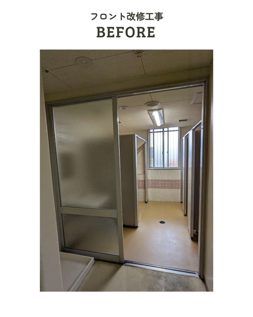 アサノタイヨーのリピート工事✨トイレの引戸をカバー工法で上吊りに取替@いすみ市の施工前の写真1