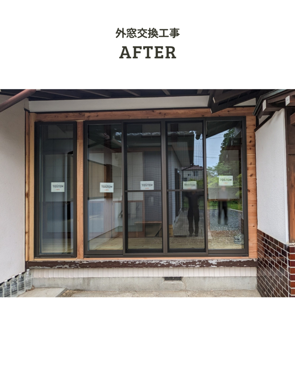 アサノタイヨーの【外窓交換】廊下廻りのサッシを交換!すっきりきれいに!@いすみ市の施工後の写真1
