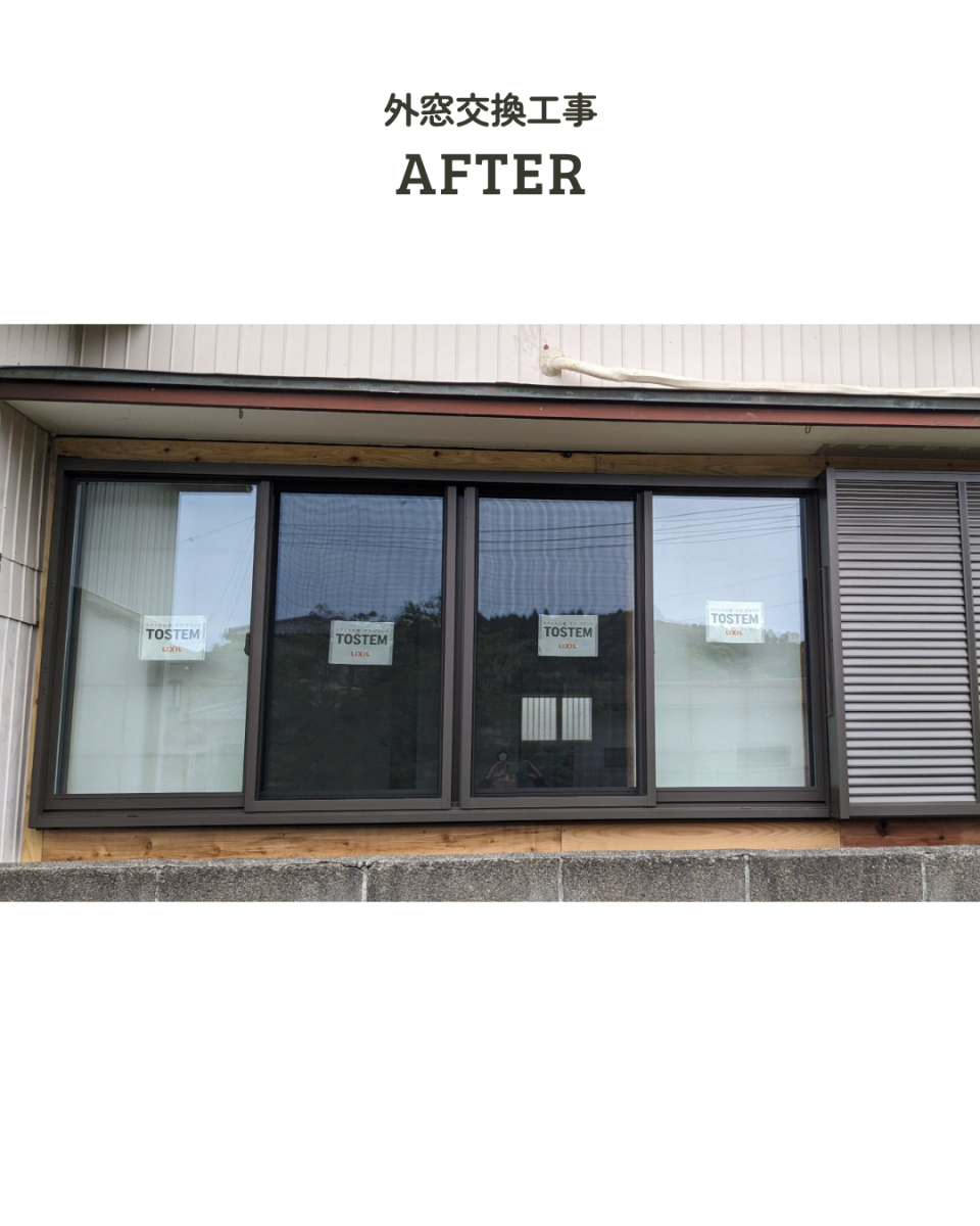 アサノタイヨーの【外窓交換】廊下廻りのサッシを交換!すっきりきれいに!@いすみ市の施工後の写真2
