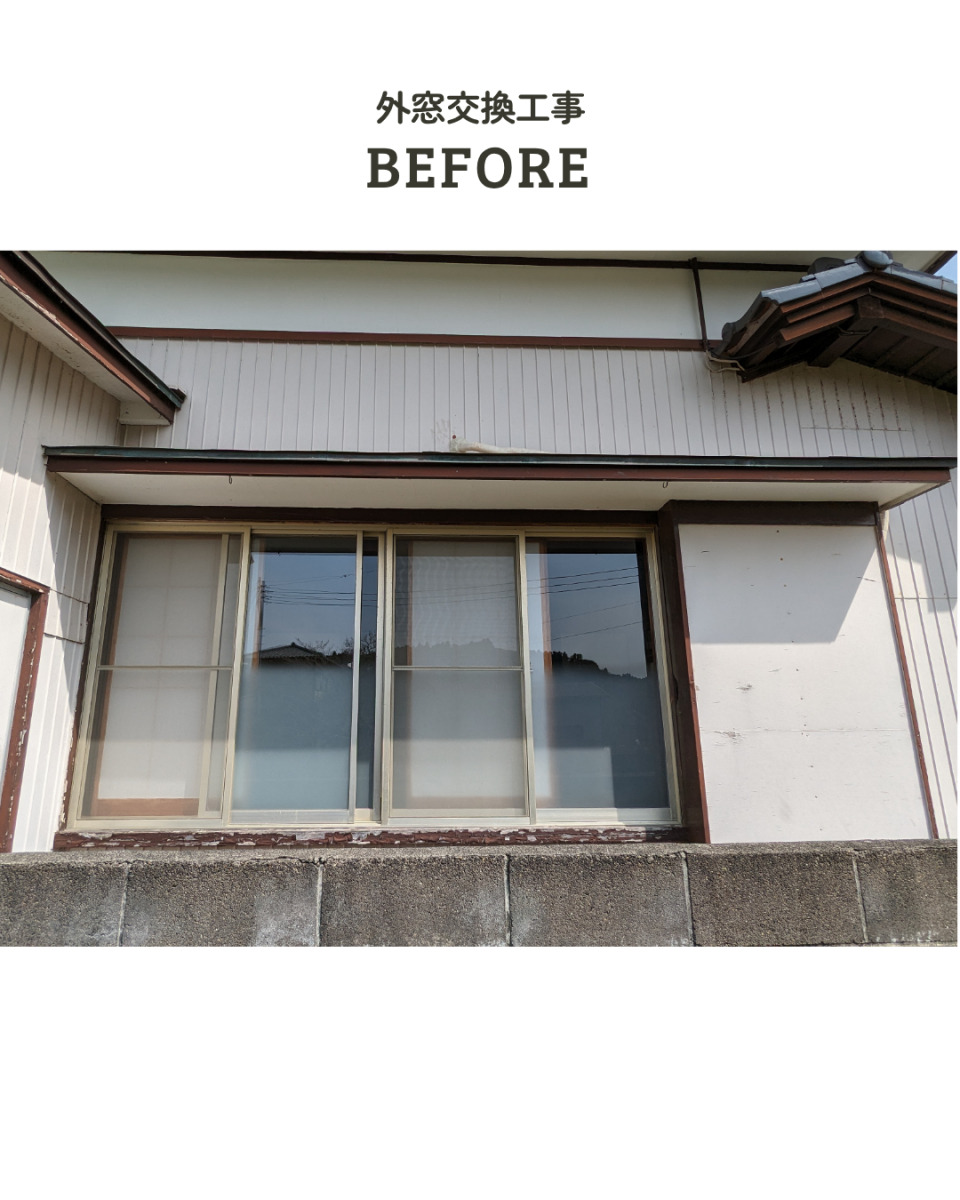 アサノタイヨーの【外窓交換】廊下廻りのサッシを交換!すっきりきれいに!@いすみ市の施工前の写真2