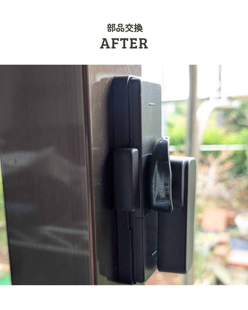 アサノタイヨーの交換することで不安やプチストレス解消！クレセント錠交換＠勝浦市の施工後の写真2