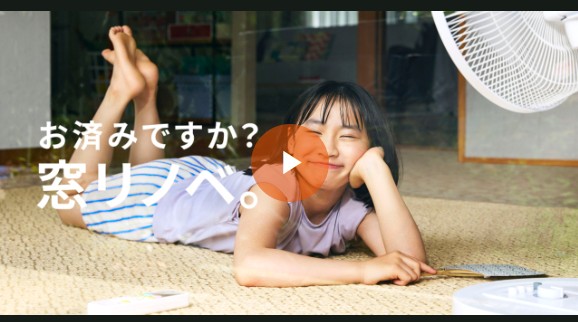 播州トーヨー住器 中播支店の🏠姫路市🏠樹ら楽ステージ✨木のあたたかさをそのままに、快適で長持ちする暮らしへの施工事例詳細写真5