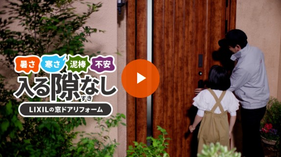 播州トーヨー住器 中播支店の🏠朝来市🏠和風のお家にもピッタリ！古い玄関引戸が1日で快適に✨の施工事例詳細写真3