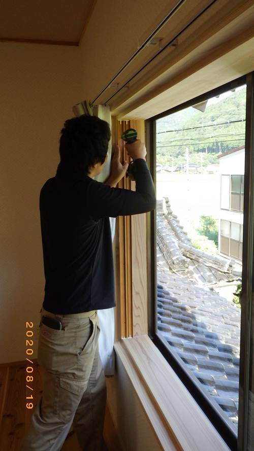 播州トーヨー住器 中播支店の🌻宍粟市🌻内窓取り付けの施工前の写真2