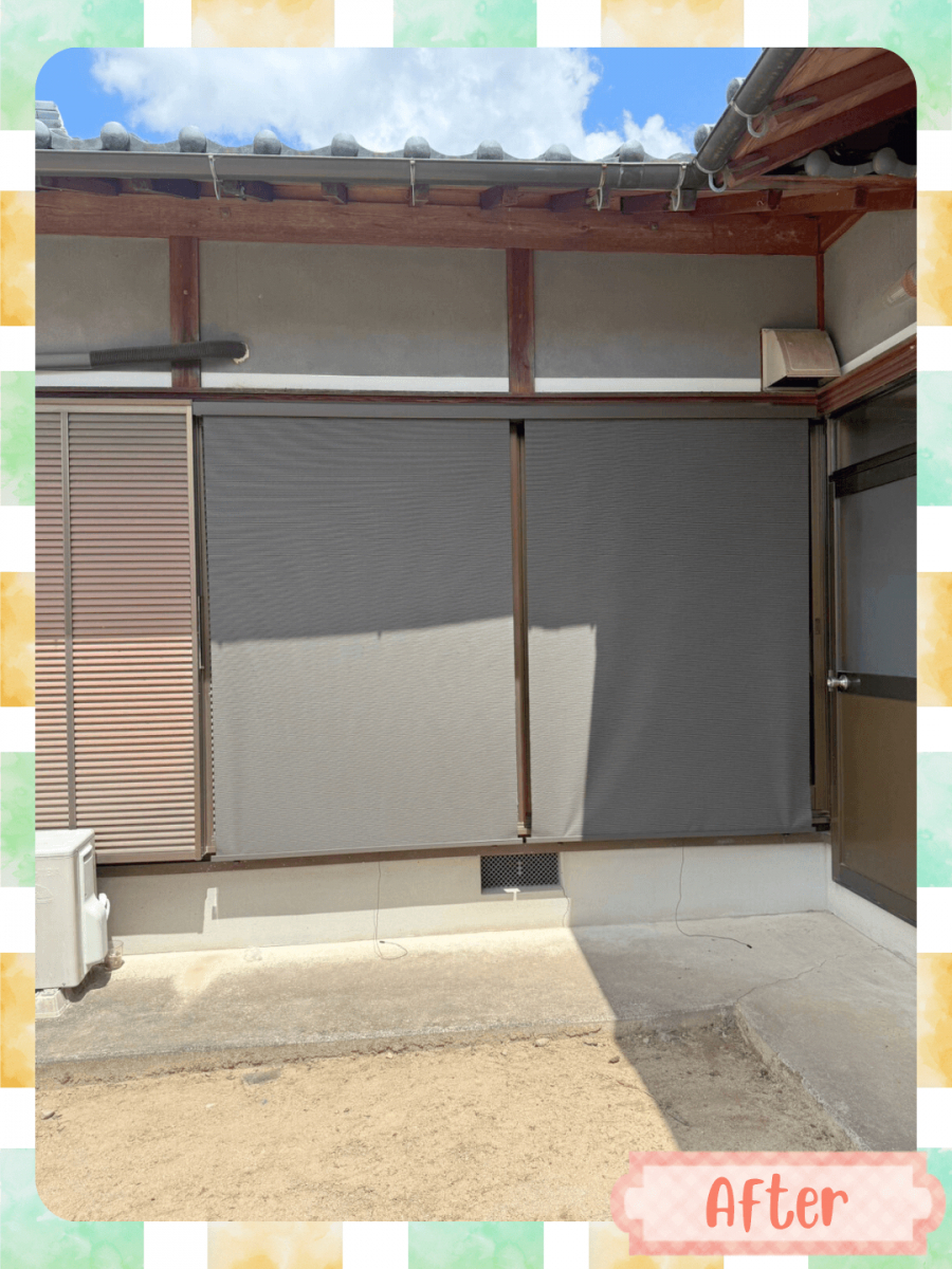 播州トーヨー住器 中播支店の🏠神崎郡🏠西日のジリジリ、もう我慢しない！スタイルシェードで夏をおしゃれに乗り切る🌻の施工後の写真1