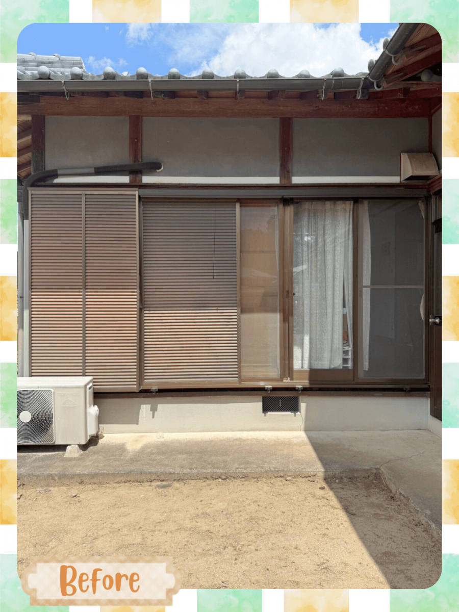 播州トーヨー住器 中播支店の🏠神崎郡🏠西日のジリジリ、もう我慢しない！スタイルシェードで夏をおしゃれに乗り切る🌻の施工前の写真1