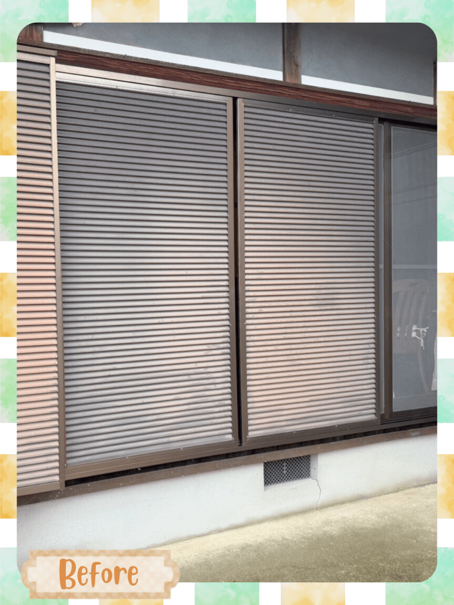 播州トーヨー住器 中播支店の🏠神崎郡🏠西日のジリジリ、もう我慢しない！スタイルシェードで夏をおしゃれに乗り切る🌻の施工前の写真2