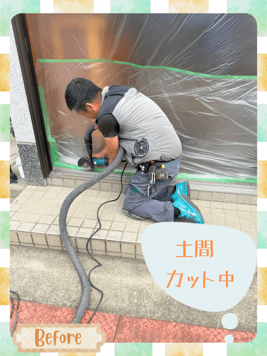 播州トーヨー住器 中播支店の🏠朝来市🏠和風のお家にもピッタリ!古い玄関引戸が1日で快適に✨の施工前の写真3