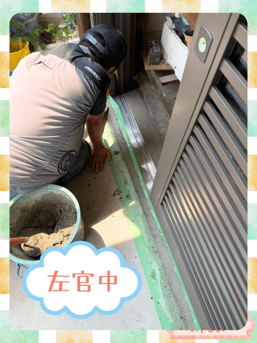 播州トーヨー住器 中播支店の🏠神崎郡🏠勝手口を明るく便利に✨リシェント玄関引戸で快適空間にの施工後の写真3