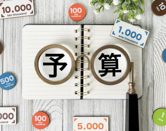 次のブログ