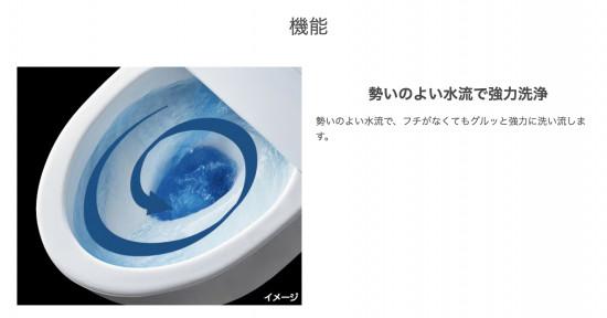 次のブログ