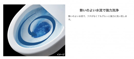 前のブログ