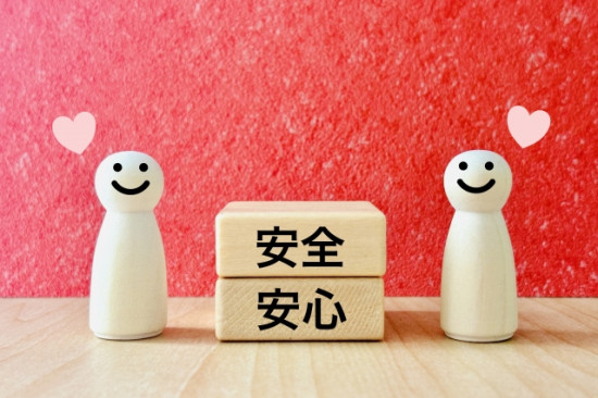 前のブログ