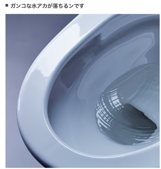 前のブログ