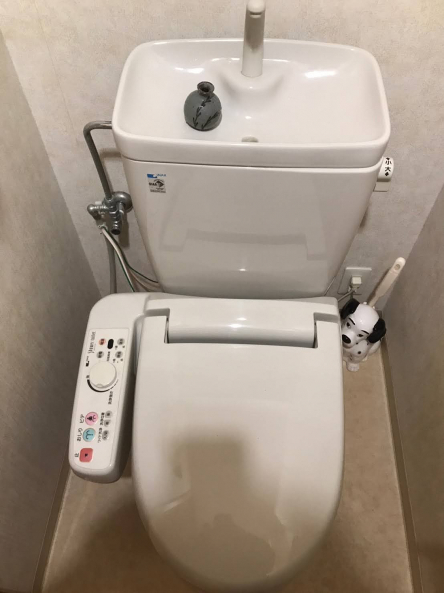 あおきリフォームの洋式トイレ交換の施工前の写真1