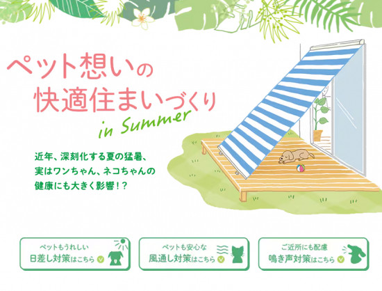 前のブログ