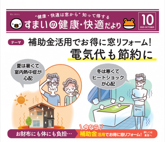 前のブログ