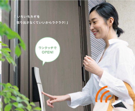 長野板販 松本営業所の【大町市】玄関ドアリフォーム！リシェント！の施工事例詳細写真4