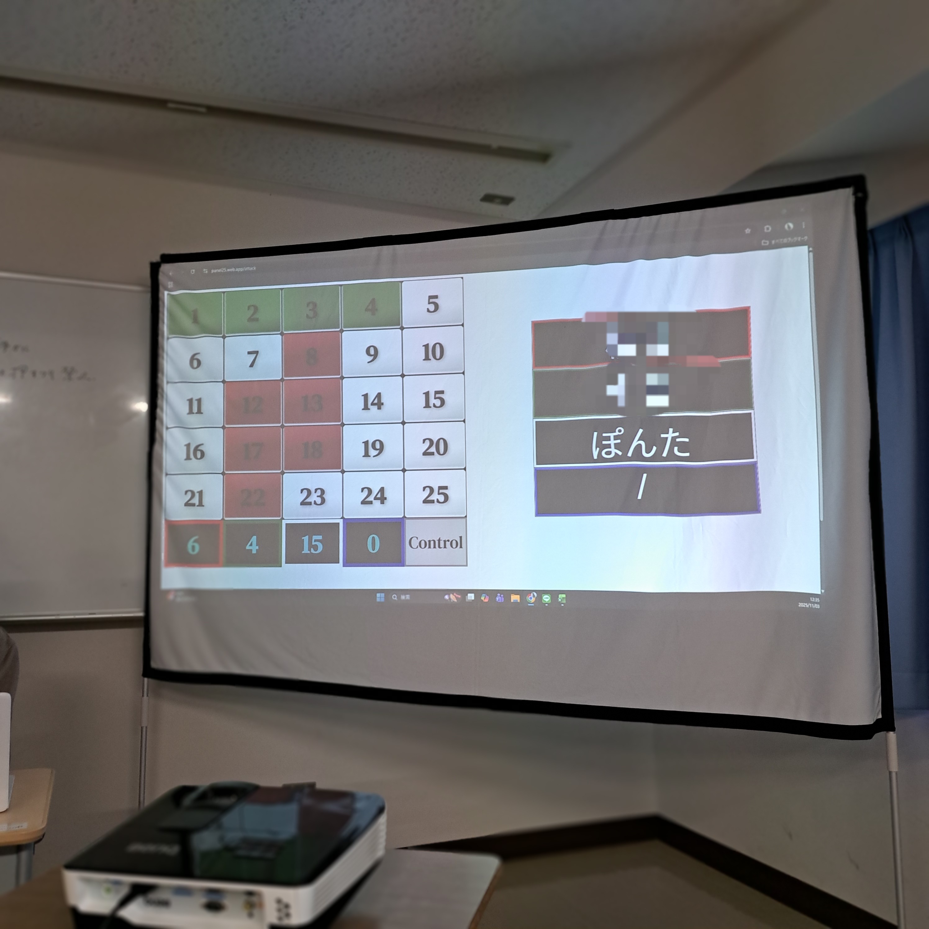 信州大学 学園祭にいってきました~✨ 長野板販 松本営業所のブログ 写真2