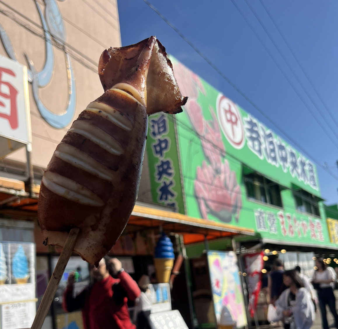 新潟を満喫してきました！🐬 長野板販 松本営業所のブログ 写真3