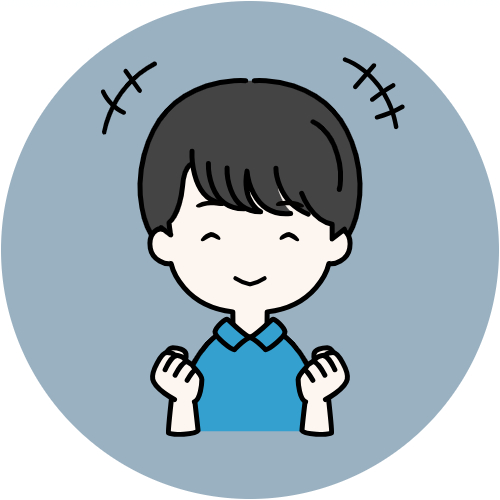 窪田の写真
