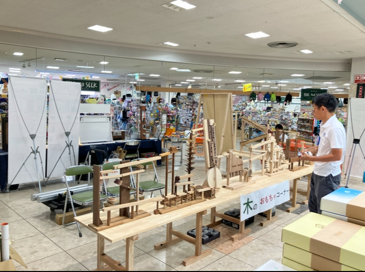 ご来場ありがとうございました！イベント無事終了 TAKAOZAIMOKUのブログ 写真3