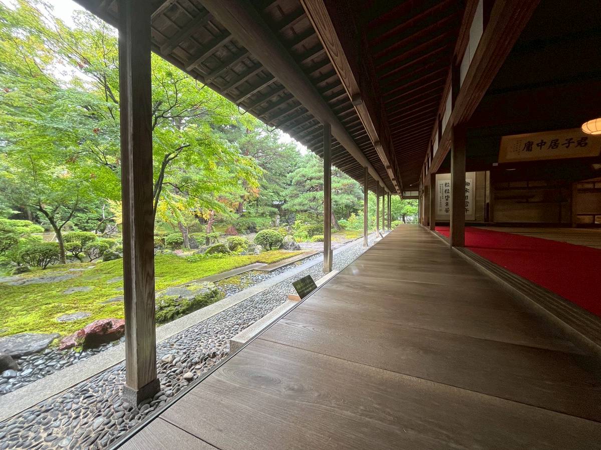 取引先様の社員旅行 TAKAOZAIMOKUのブログ 写真1