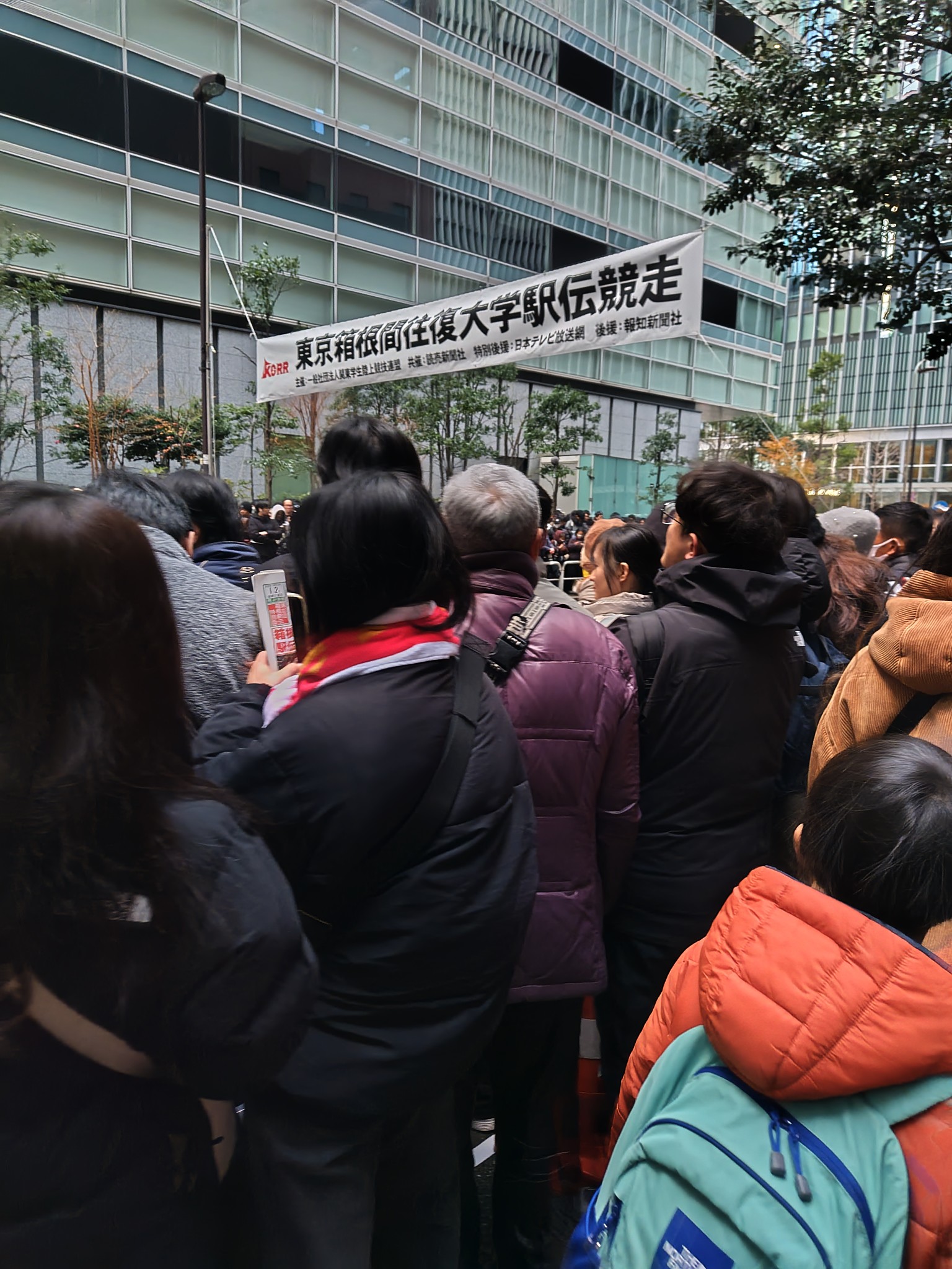 正月といえば　パート2 TAKAOZAIMOKUのブログ 写真1