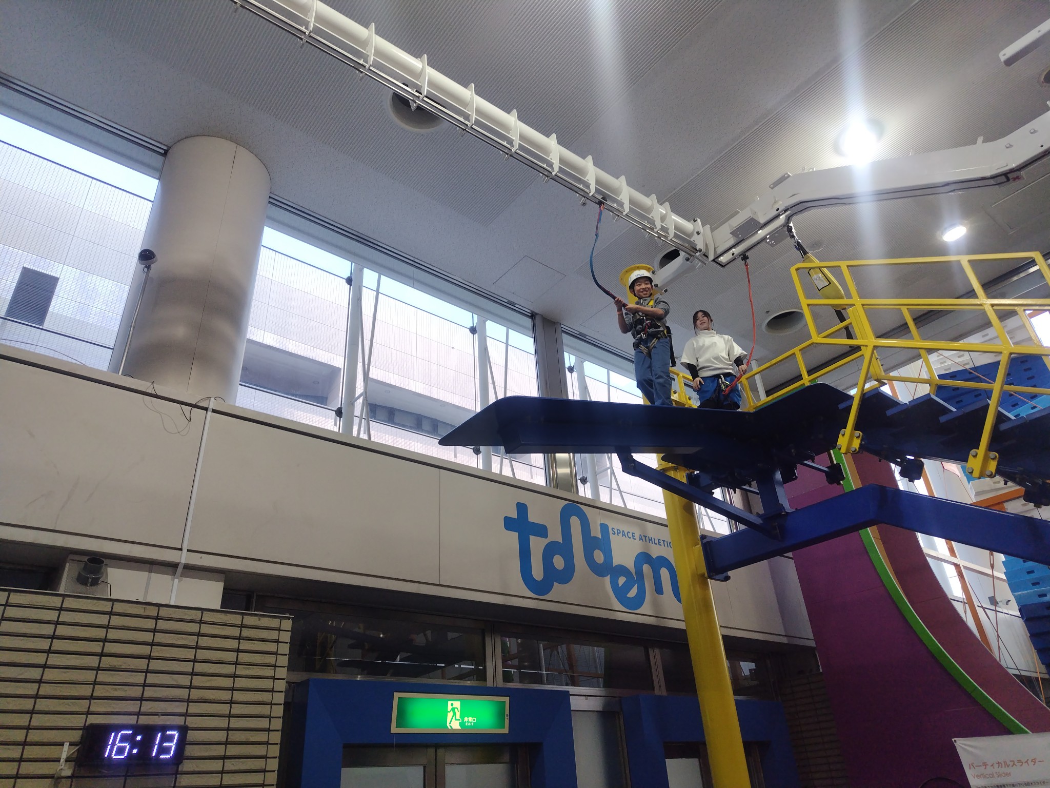 正月といえば　パート3 TAKAOZAIMOKUのブログ 写真4