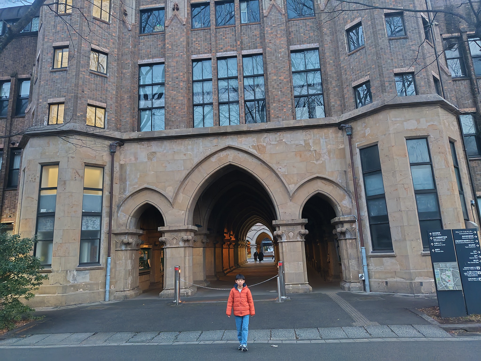 正月といえば　パート１ TAKAOZAIMOKUのブログ 写真2