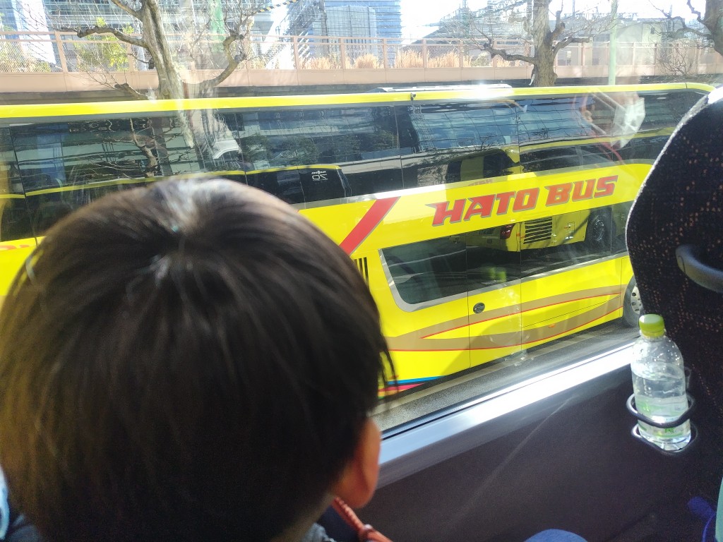 正月といえば　パート2 TAKAOZAIMOKUのブログ 写真2