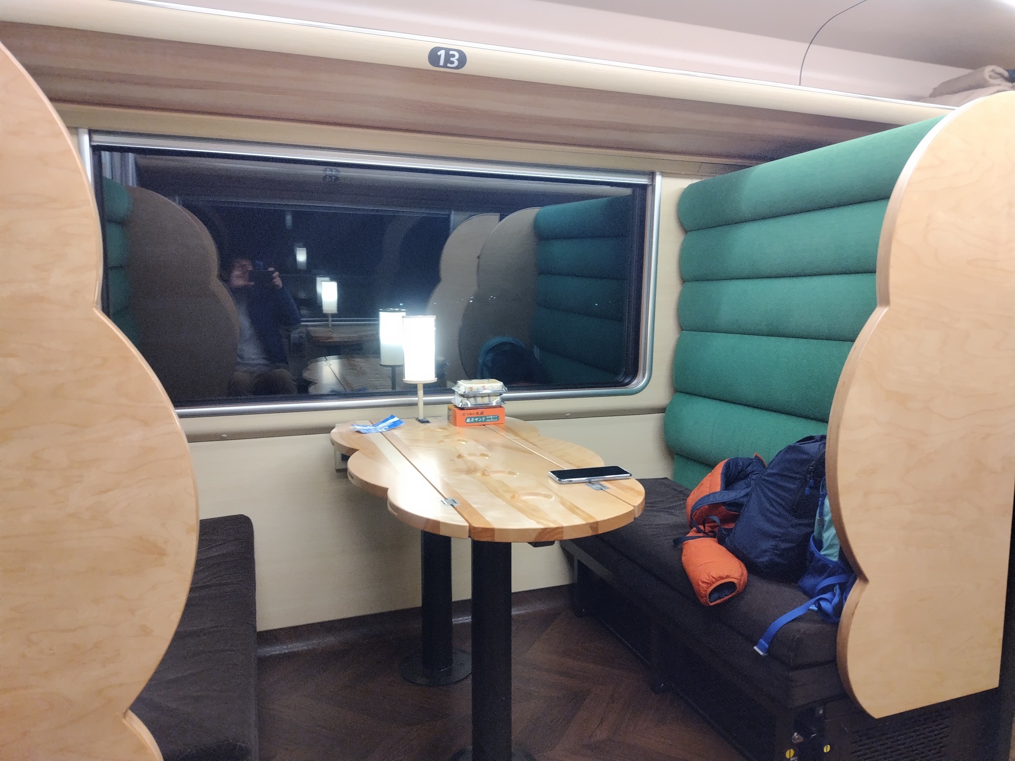 正月といえば　パート4 TAKAOZAIMOKUのブログ 写真6