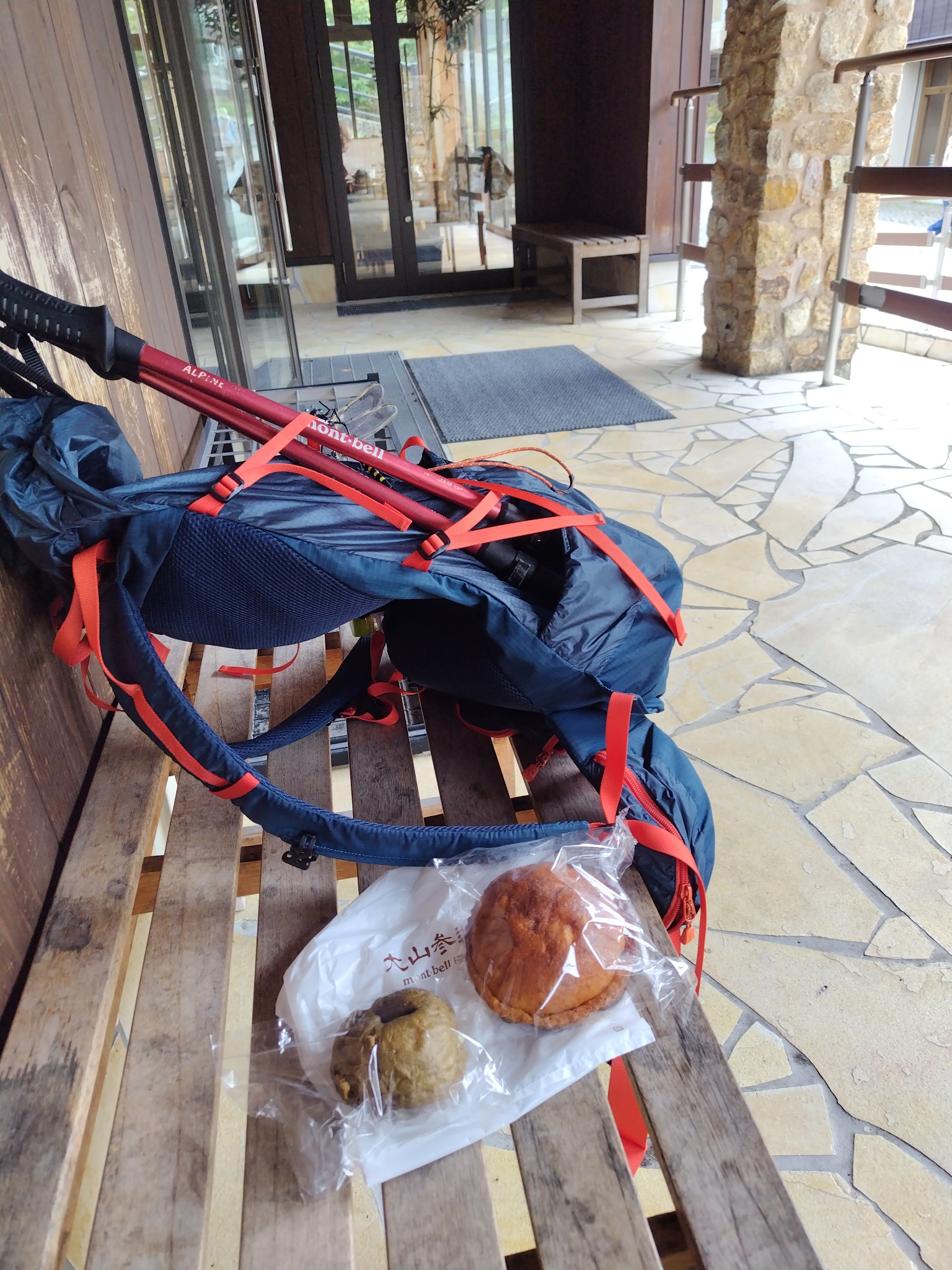 三鈷峰 TAKAOZAIMOKUのブログ 写真4