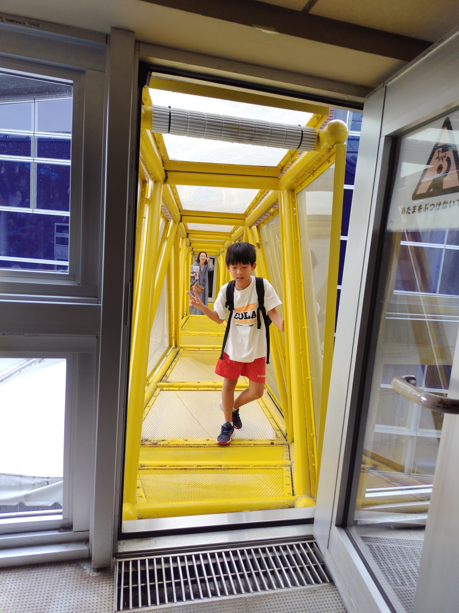 盆休み TAKAOZAIMOKUのブログ 写真2