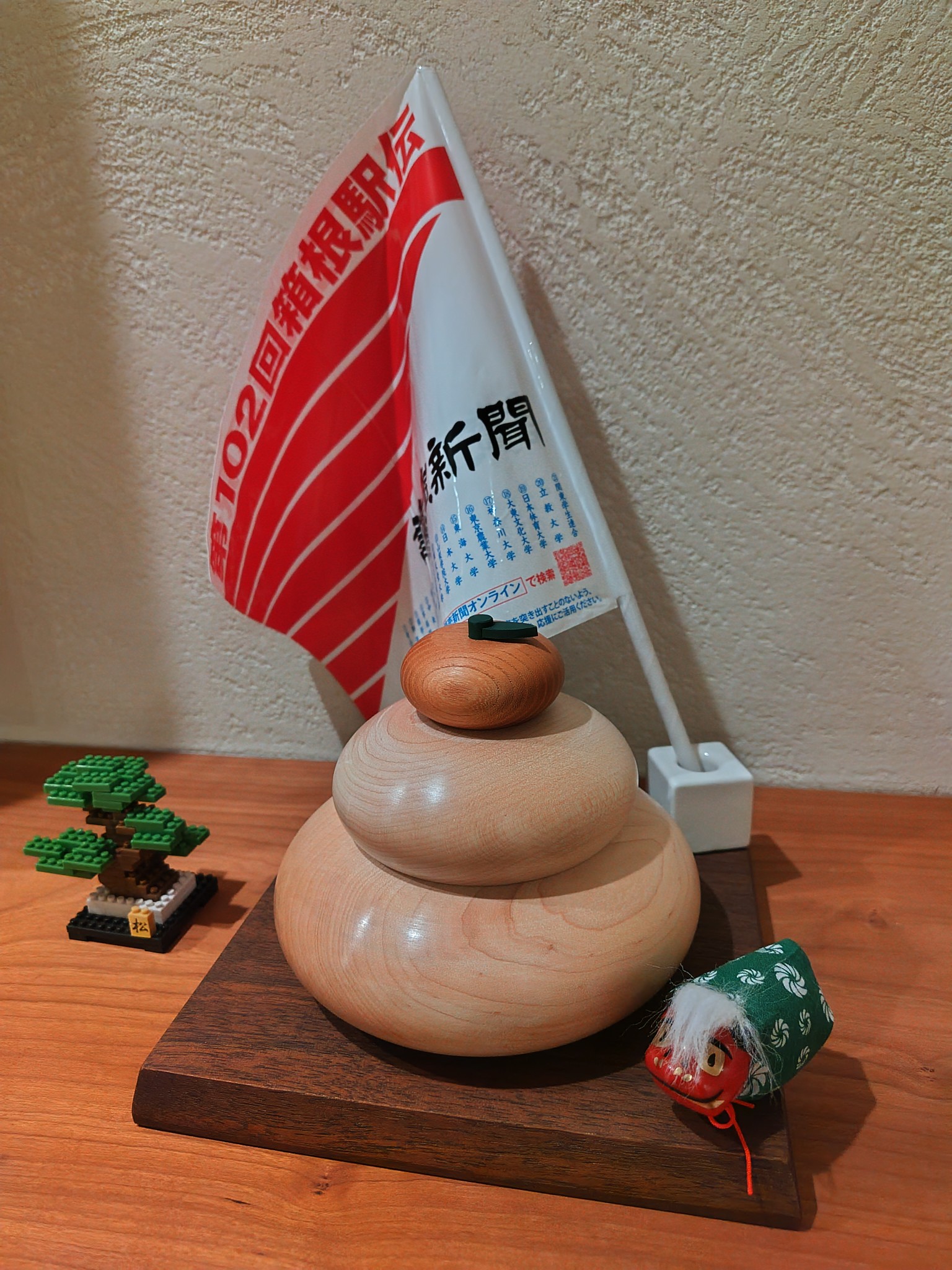 正月といえば　パート4 TAKAOZAIMOKUのブログ 写真7