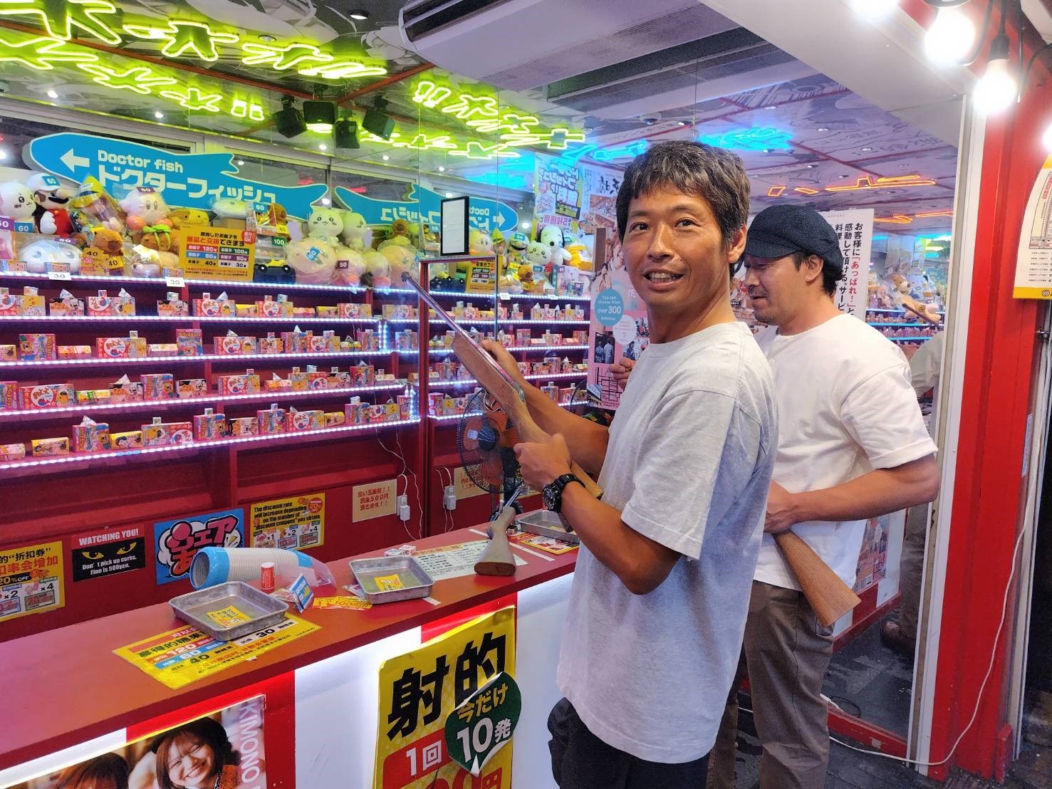 旧友再会 TAKAOZAIMOKUのブログ 写真2