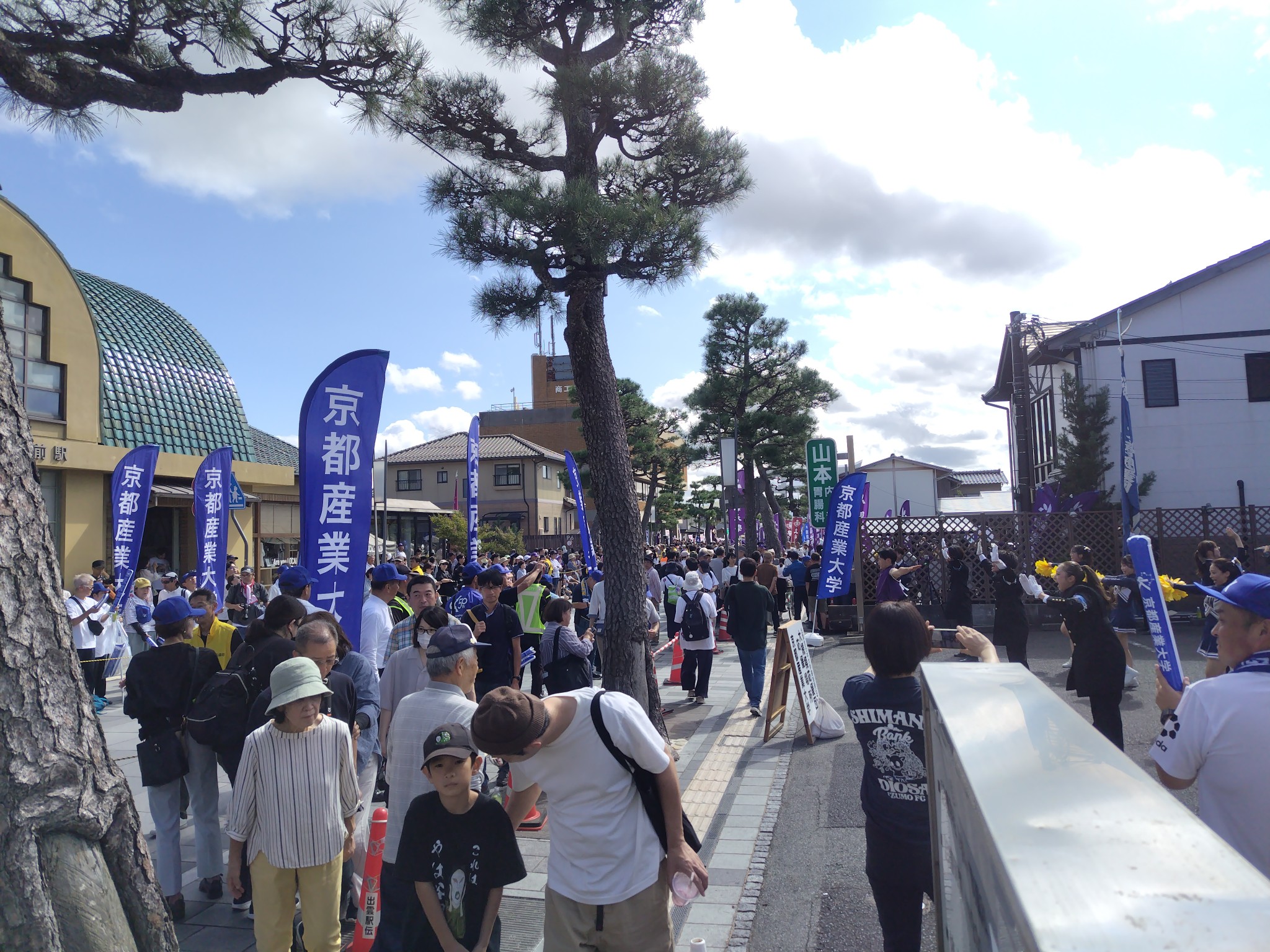 出雲駅伝バスツアー TAKAOZAIMOKUのブログ 写真1