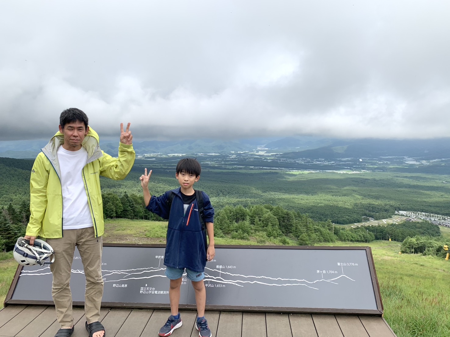 清里テラスへ TAKAOZAIMOKUのブログ 写真1