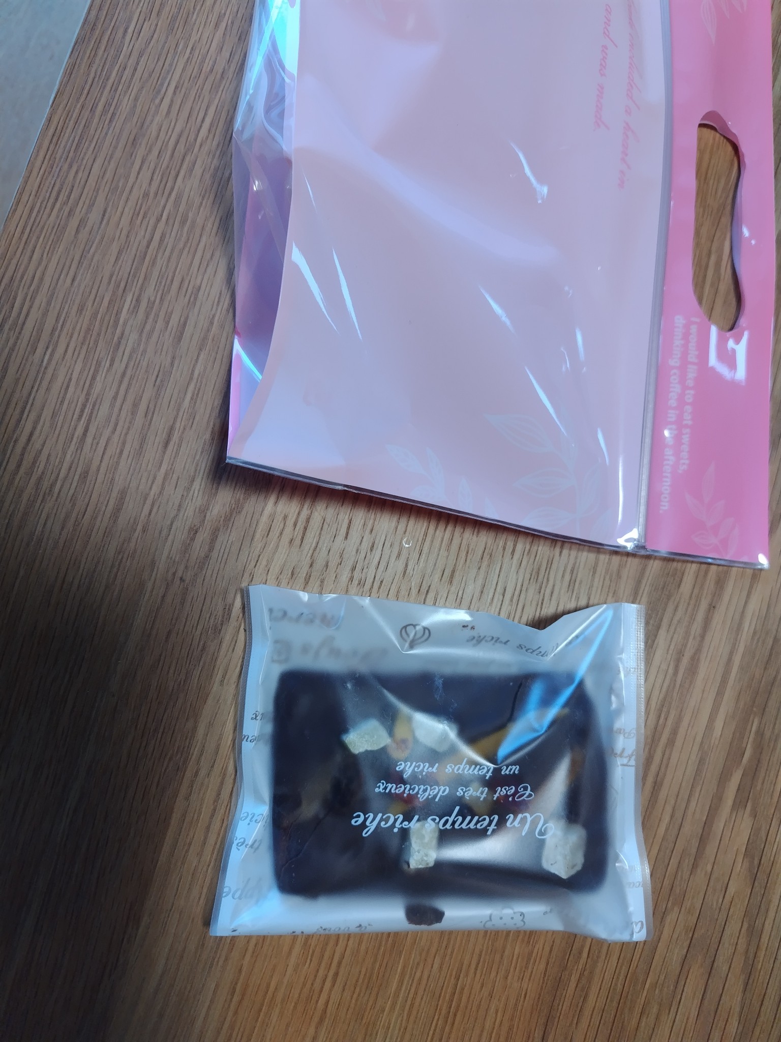 バレンタイン TAKAOZAIMOKUのブログ 写真1