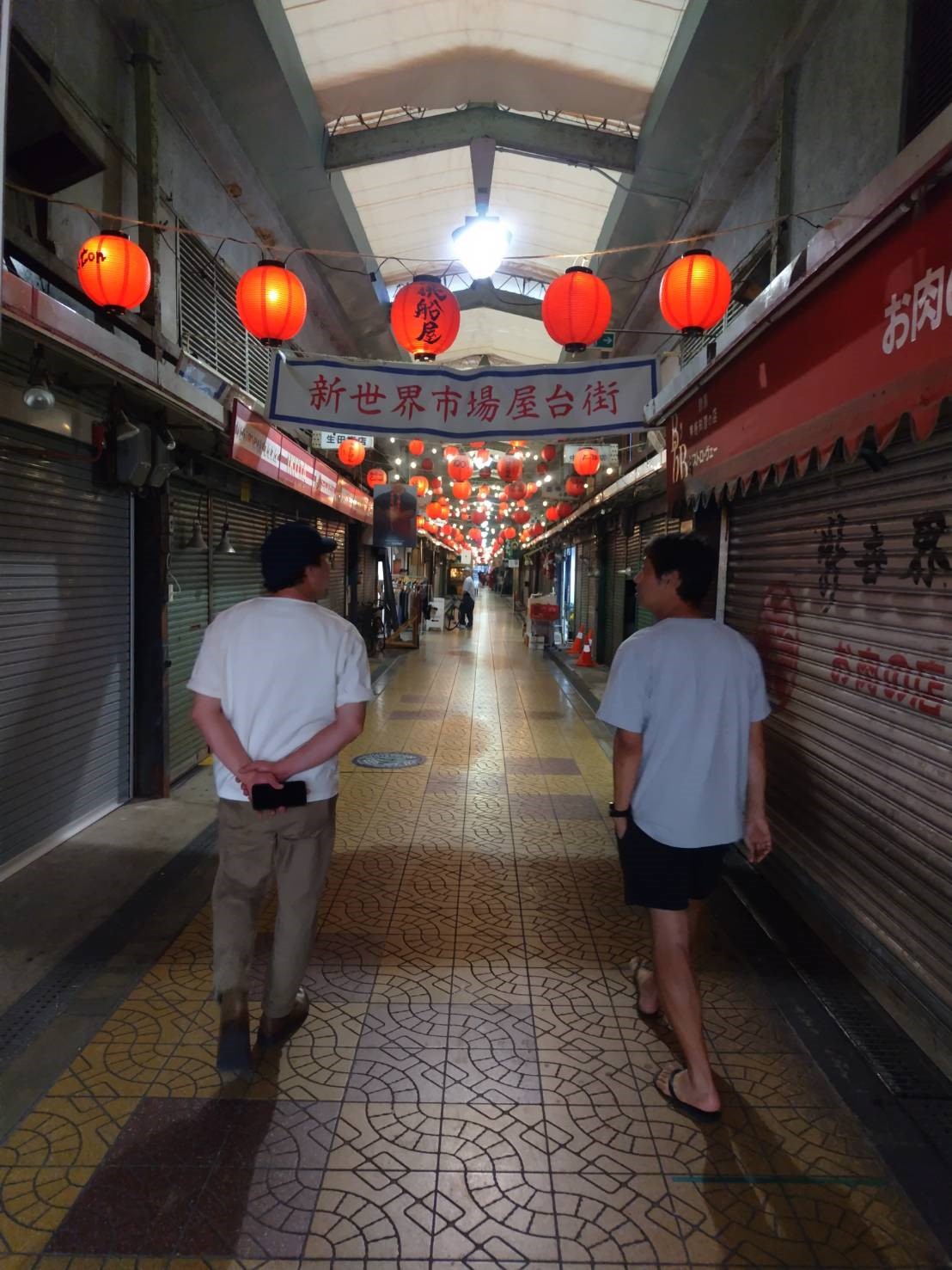 旧友再会 TAKAOZAIMOKUのブログ 写真1