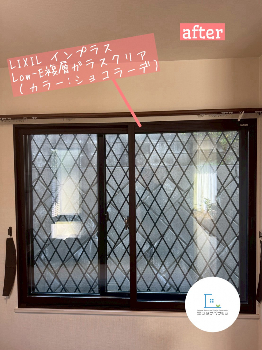 ワタナベサッシのたった1日で完了!LIXILインプラスで快適になった一戸建ての窓リフォーム事例 / 東久留米市の施工後の写真1