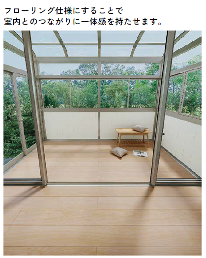 大野ガラス店の【西都市】サンルームで花粉対策！の施工事例詳細写真2