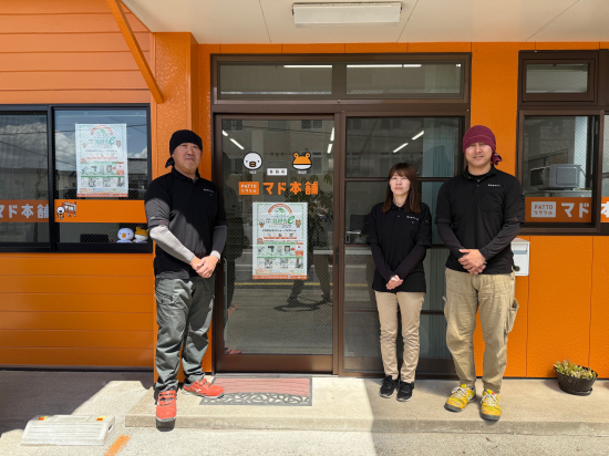 大野ガラス店の写真