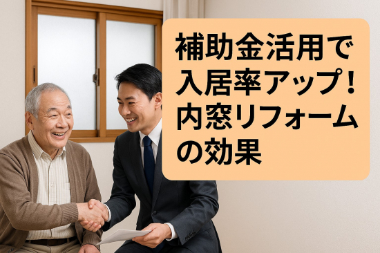 前の事例