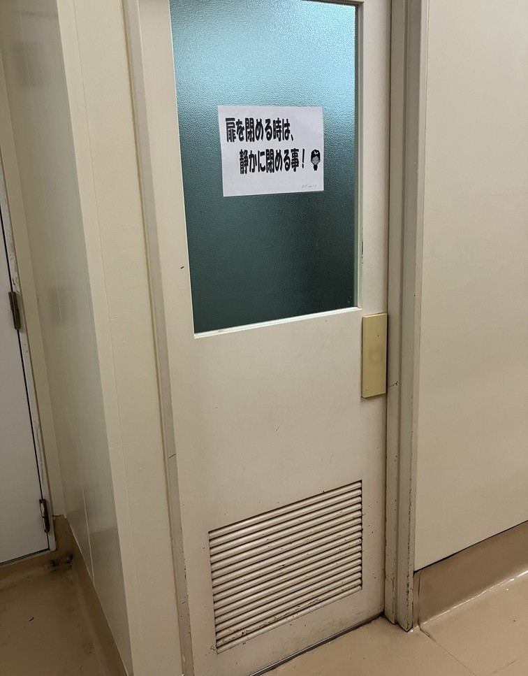 クリエイトの■ 工場の作業室に鍵を設置して防犯対策を強化!の施工前の写真1