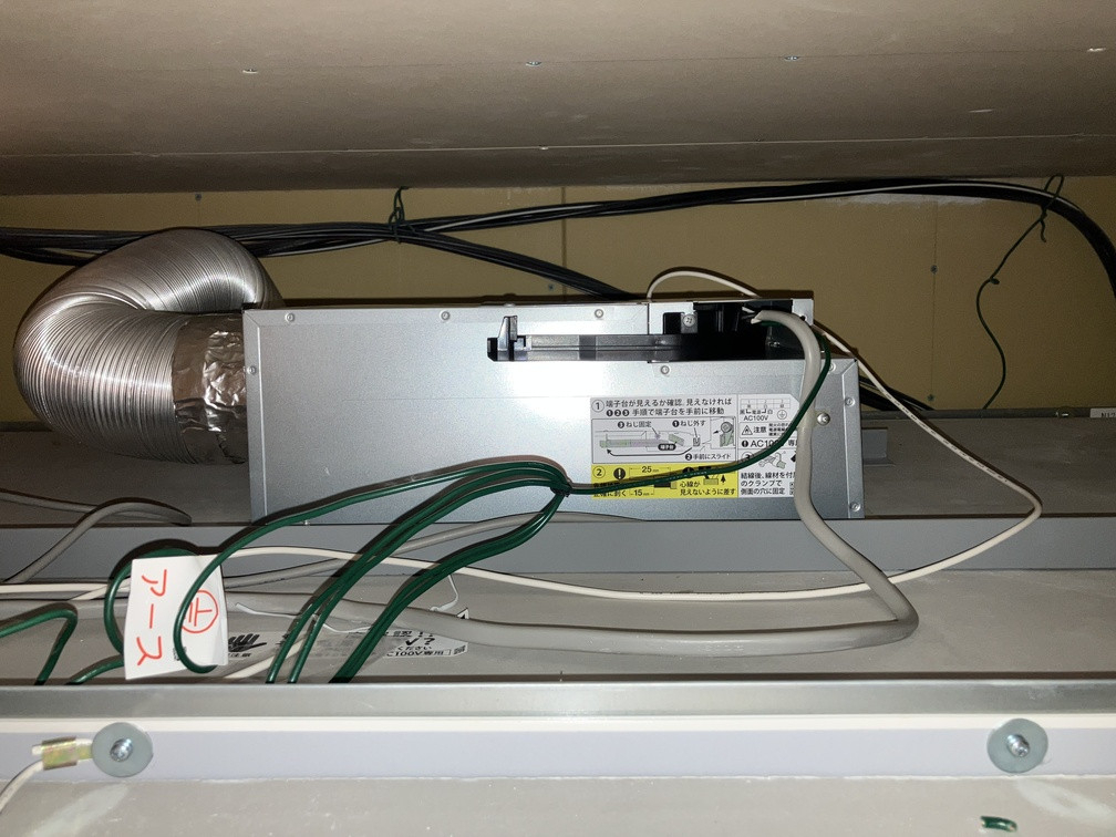 クリエイトの「寒い冬のお風呂を快適に！浴室暖房乾燥機交換で解決」の施工後の写真2