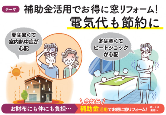 次のブログ