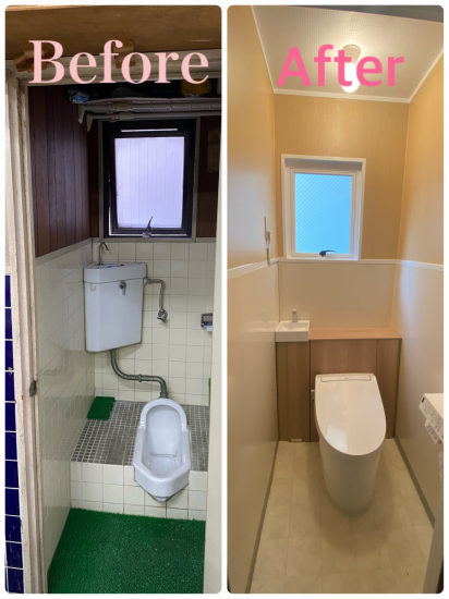 施工事例の写真